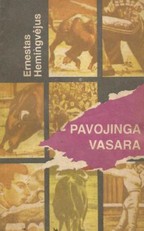Pavojinga vasara