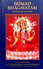 Šrimad Bhagavatam. Trečioji giesmė, pirma dalis (Status quo)
