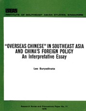 Overseas Chinese in Southeast Asia and China's Foreign Policy