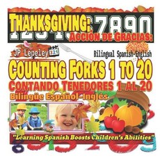 Thanksgiving