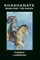 Khakhanate Book I