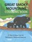 Great Smoky Mountains Coloring Book
