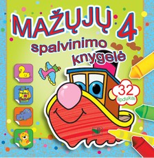 Mažųjų spalvinimo knygelė 4 (su 32 lipd.)