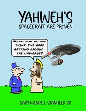 Yahweh's