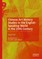 Chinese Art History Studies in the English-Speaking World in the 20th Century
