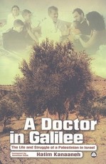 A Doctor in Galilee