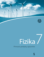 Fizika. 7 klasė. Pratybų sąsiuvinis, 1 dalis. Serija ŠOK