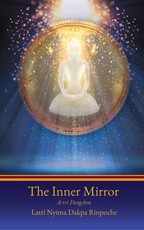 The Inner Mirror