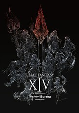 Final Fantasy XIV: A Realm Reborn -- The Art of Eorzea -Another Dawn-