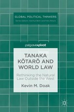 Tanaka Kōtarō And World Law
