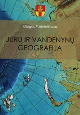 Jūrų ir vandenynų geografija
