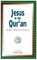Jesus in the Qur'an