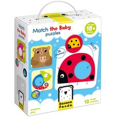 Dėlionė „Match the Baby Puzzle“