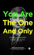 You Are The One And Only