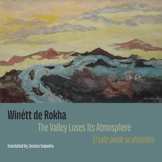 The Valley Loses Its Atmosphere