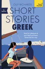 Short Stories in Greek for Beginners