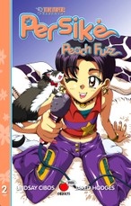 Persikė II dalis (MANGA lietuviškai!)