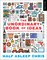 The Unordinary Book of Ideas