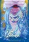 Ma Llorona