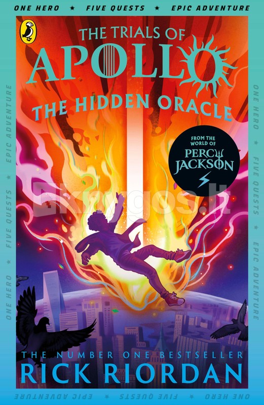 The Trials of Apollo 01. The Hidden Oracle | Knygos.lt