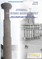 Dreger, A: Journal of Ethnic Microhistory
