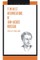 Feminist Interpretations of Jean-Jacques Rousseau