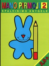 Mano pirmoji spalvinimo knygelė 2