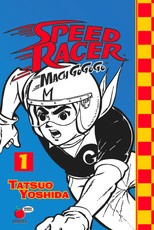 Speed Racer: Mach Go Go Go (I dalis)