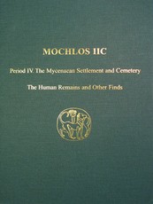 Mochlos IIc