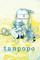 Tanpopo Collection Vol. 1