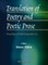 Translation of Poetry and Poetic Prose - Proceedings of the Nobel Symposium 110
