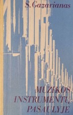 Muzikos instrumentų pasaulyje
