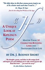 A Unique Look at Kipling's Poem If