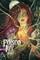 Poison Ivy Vol. 4: Origin of Species