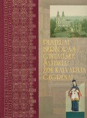 Plungės dekanato sakralinė architektūra ir dailė (III t.)