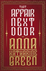 That Affair Next Door