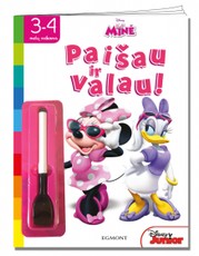 Minė. Paišau ir valau!