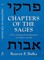 Chapters of the Sages