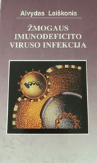 Žmogaus imunodeficito viruso infekcija