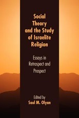 Social Theory and the Study of Israelite Religion