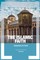 Al-Tarifi, A: ISLAMIC FAITH