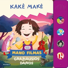 Mano filmas (knyga su defektais)