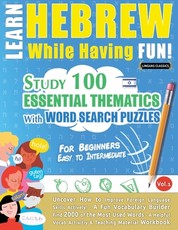 Learn Hebrew While Having Fun! - For Beginners