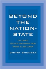 Beyond the Nation-State