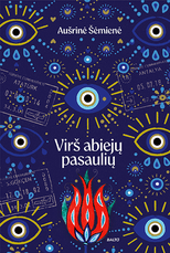 Virš abiejų pasaulių (knyga su defektais)
