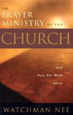 Prayer Ministry of the Church