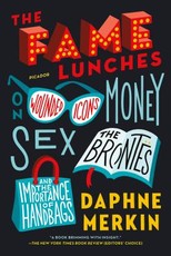 Fame Lunches