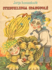 Stebuklinga Spanguolė Stebuklinga Spanguolė