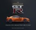The Nissan Gt-R