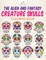 The Alien and Fantasy Creature Skulls Coloring Book